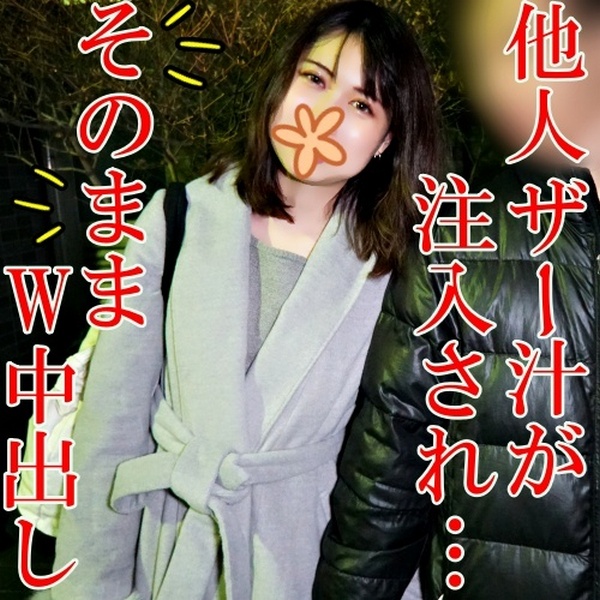 FC2-PPV-2746895 jav torrent download free