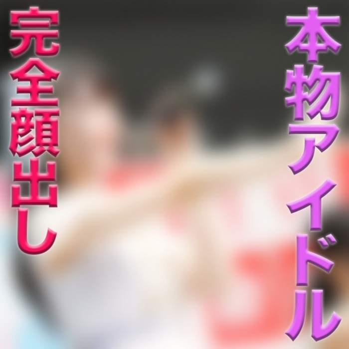 FC2-PPV-2749364 jav torrent download free