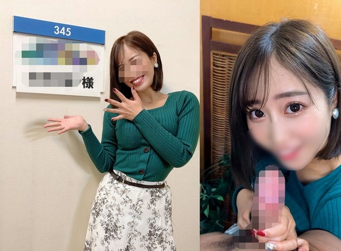 FC2-PPV-2749754 jav torrent download free