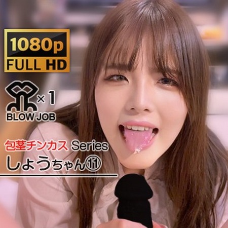 FC2-PPV-2751317 jav torrent download free