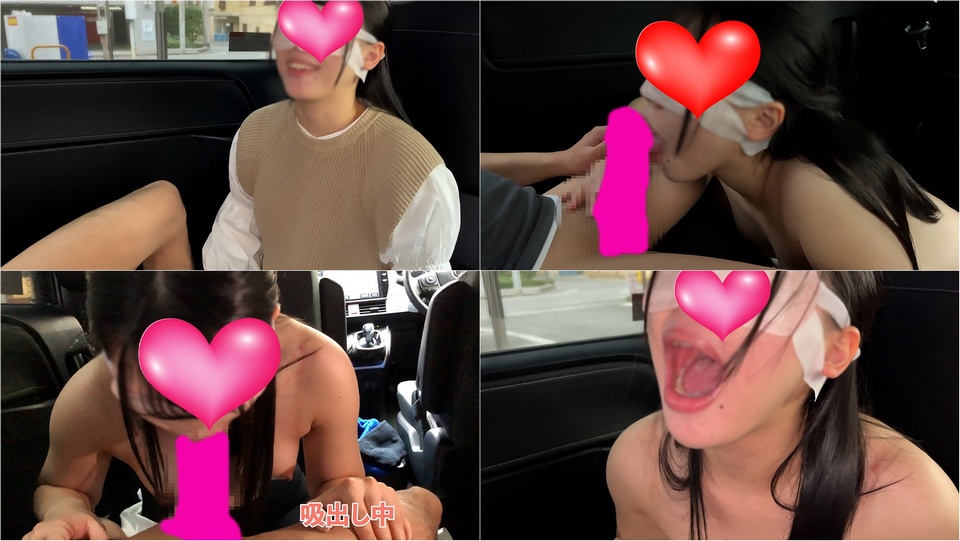 FC2-PPV-2755114 jav torrent download free