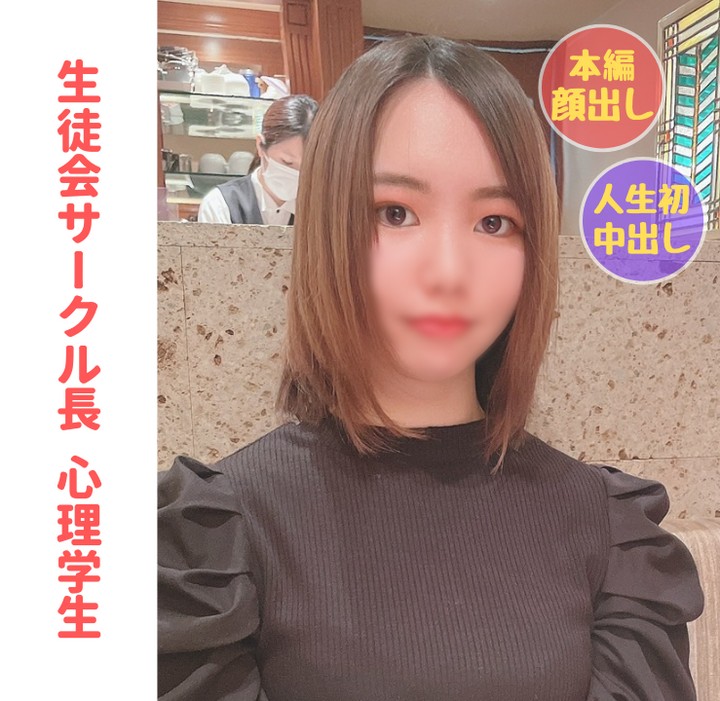 FC2-PPV-2783439 jav torrent download free