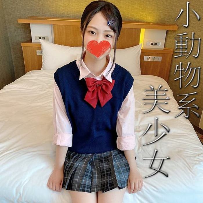 FC2-PPV-2787433 jav torrent download free