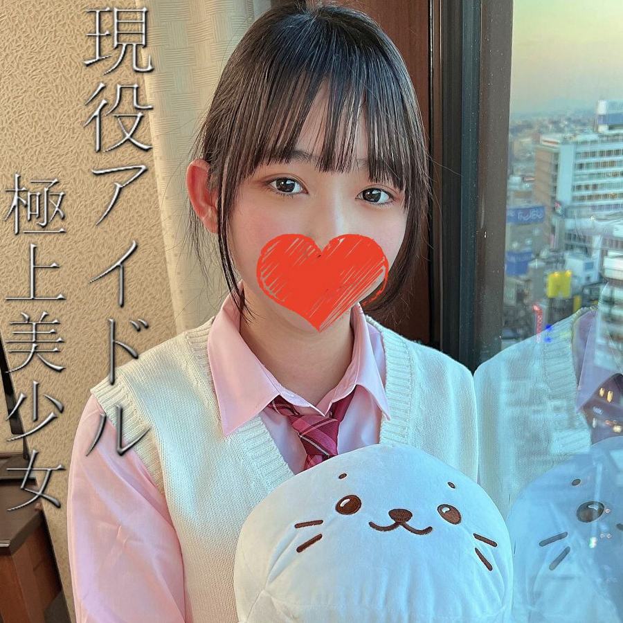 FC2-PPV-2805736 jav torrent download free