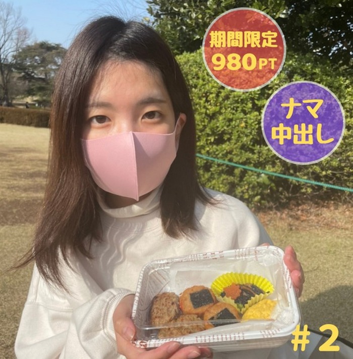 FC2-PPV-2819765 jav torrent download free