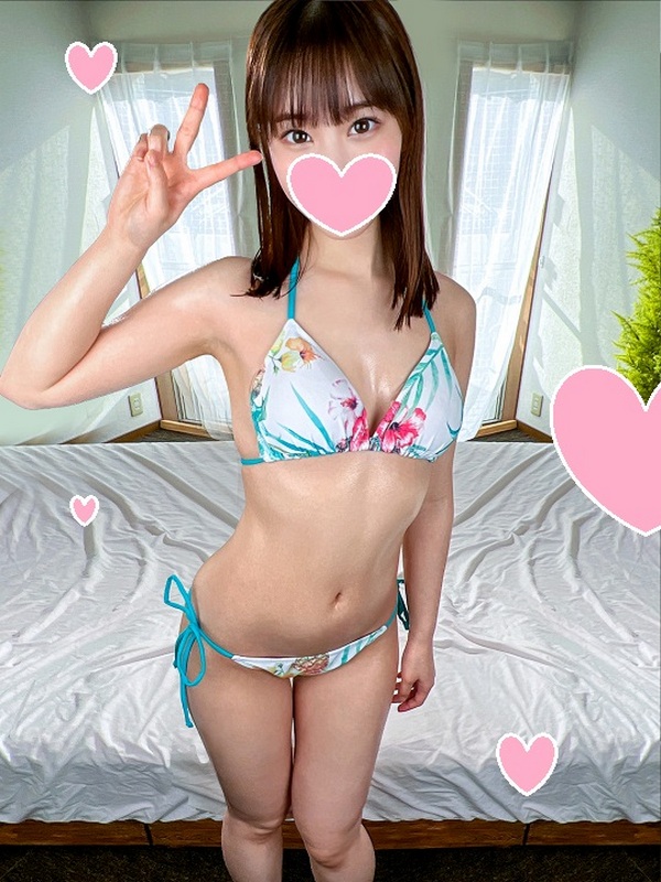 FC2-PPV-2824818 jav torrent download free