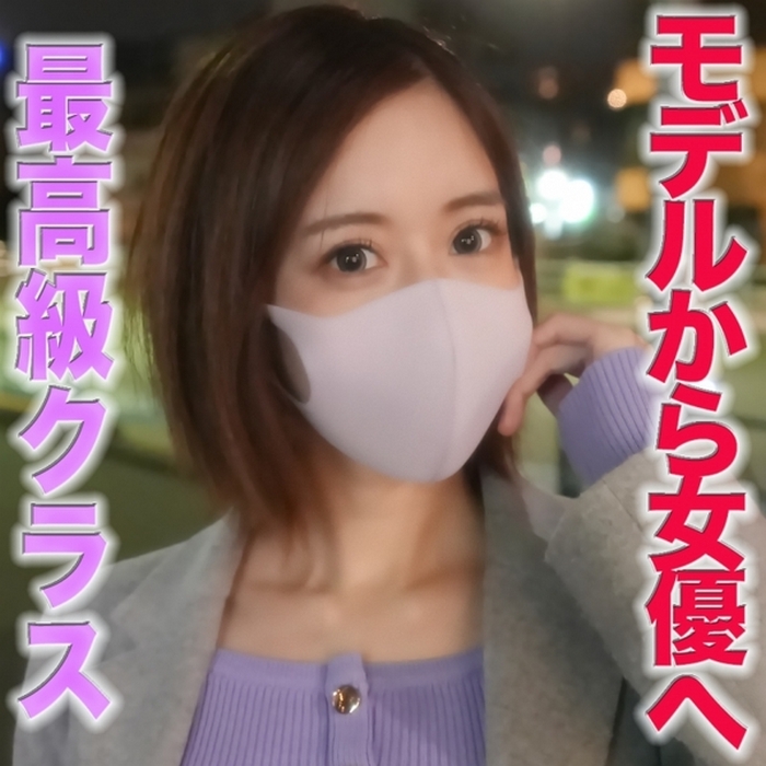 FC2-PPV-2825000 jav torrent download free