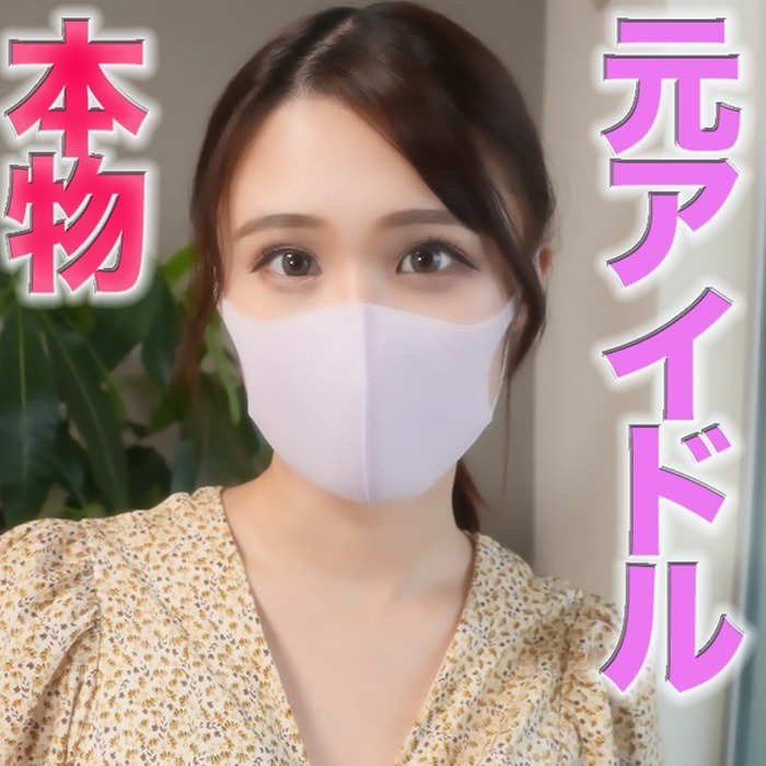 FC2-PPV-2833933 jav torrent download free