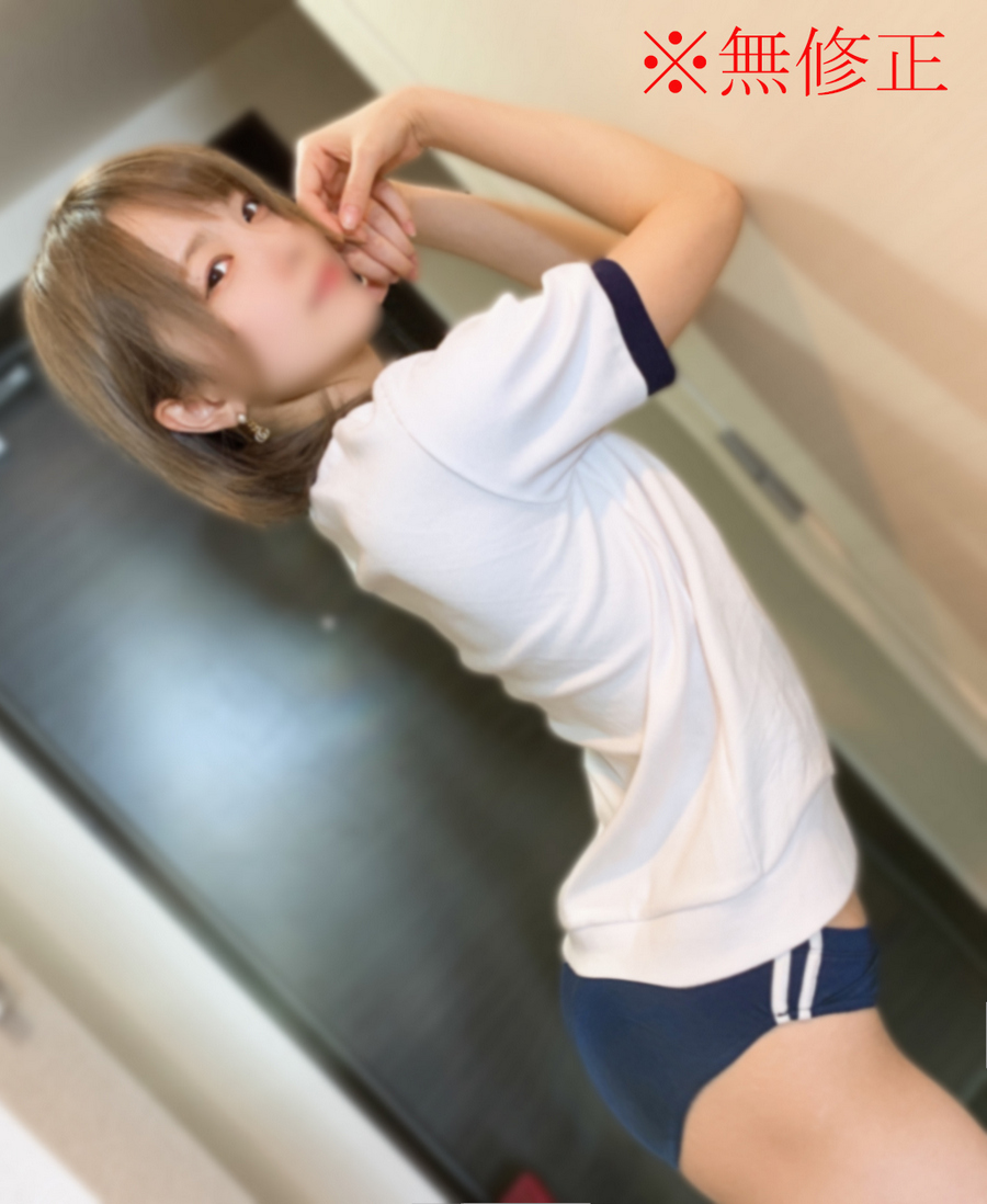 FC2-PPV-2836328 jav torrent download free