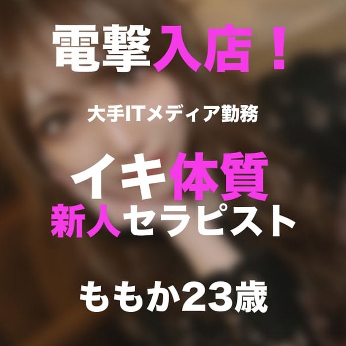 FC2-PPV-2849837 jav torrent download free