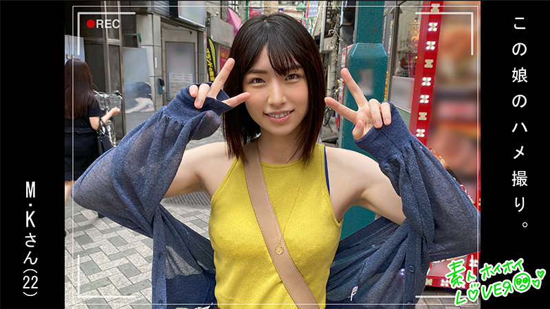 HHL-003 jav torrent download free