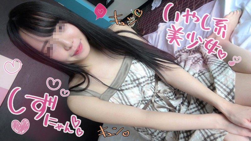 HLAN-011 jav torrent download free