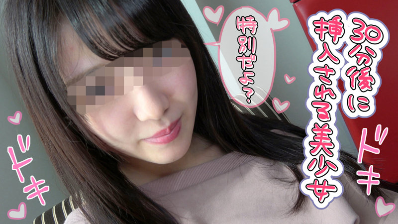 HLAN-021 jav torrent download free