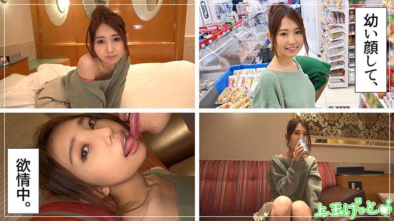 HOI-165 jav torrent download free