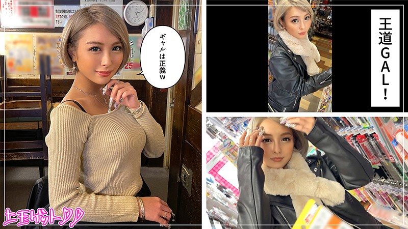 HOI-173 jav torrent download free