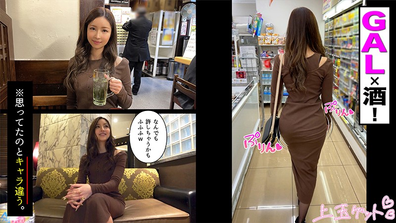 HOI-175 jav torrent download free