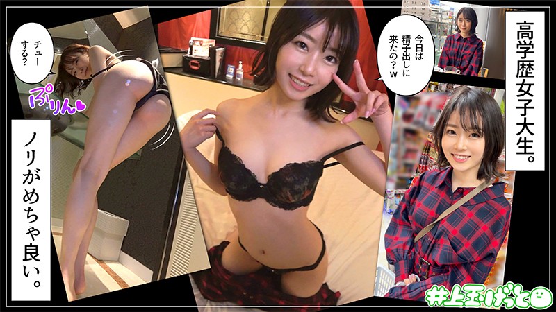 HOI-177 jav torrent download free
