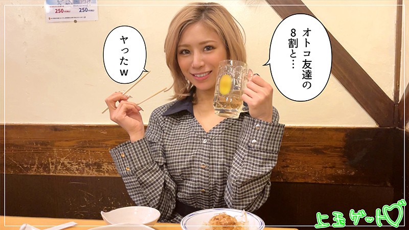 HOI-180 jav torrent download free