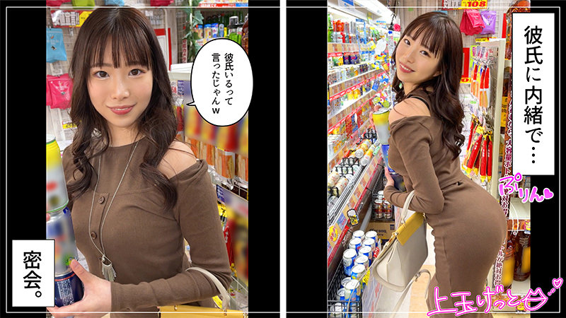 HOI-185 jav torrent download free