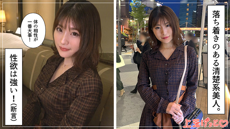 HOI-190 jav torrent download free