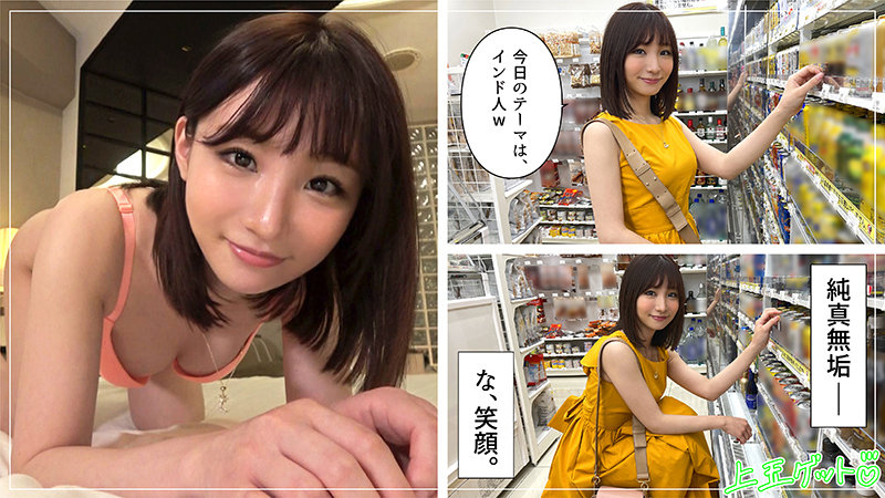 HOI-191 jav torrent download free