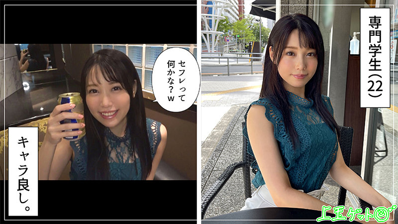 HOI-204 jav torrent download free