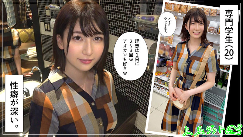 HOI-206 jav torrent download free