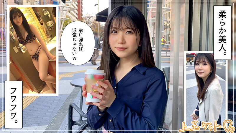 HOI-213 jav torrent download free