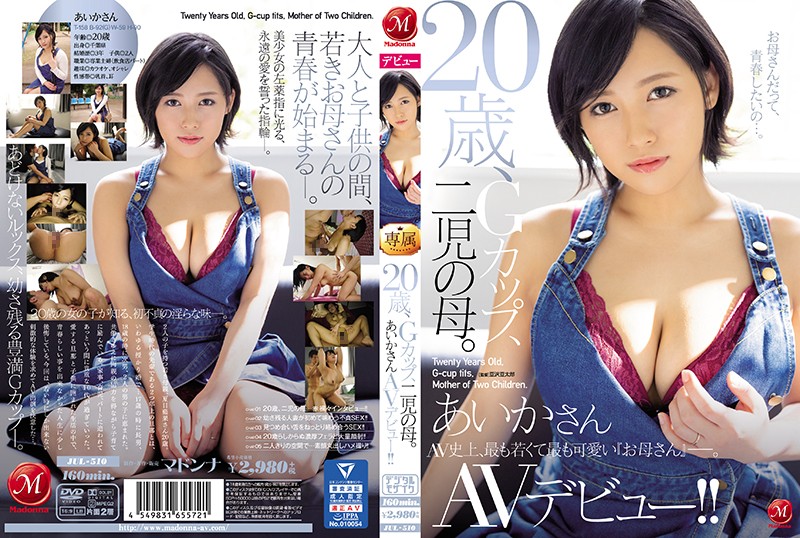 JUL-510 jav torrent download free