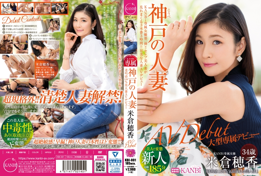 [HD jav torrent download free