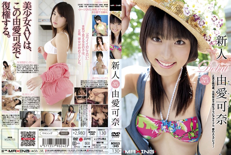 [HD jav torrent download free