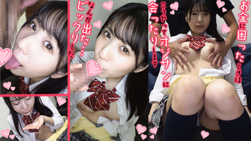 [FHD] jav torrent download free