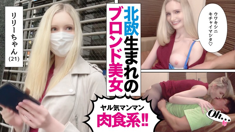 SDJ-004 jav torrent download free