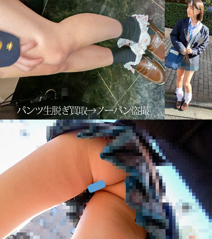 SHINKI-058 jav torrent download free