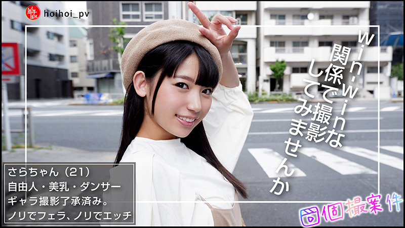 SHPV-006 jav torrent download free