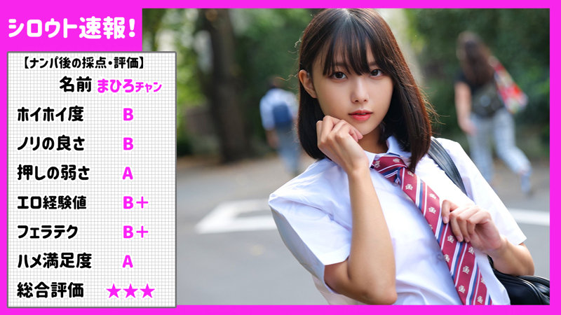 [FHD] jav torrent download free