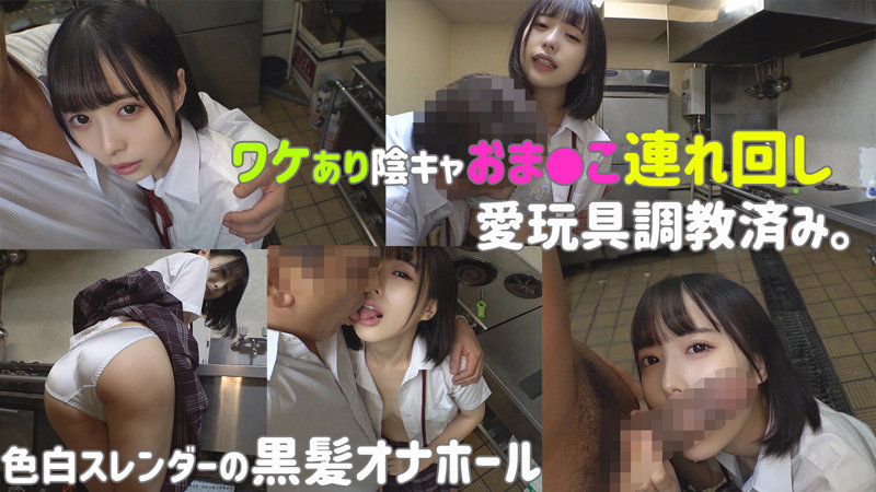 SMUC-016 jav torrent download free