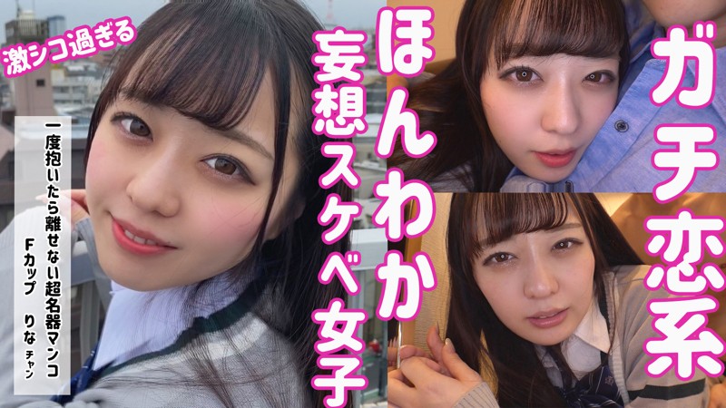 SMUK-039 jav torrent download free