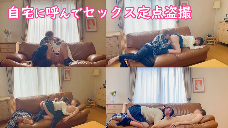 SMUK-047 jav torrent download free