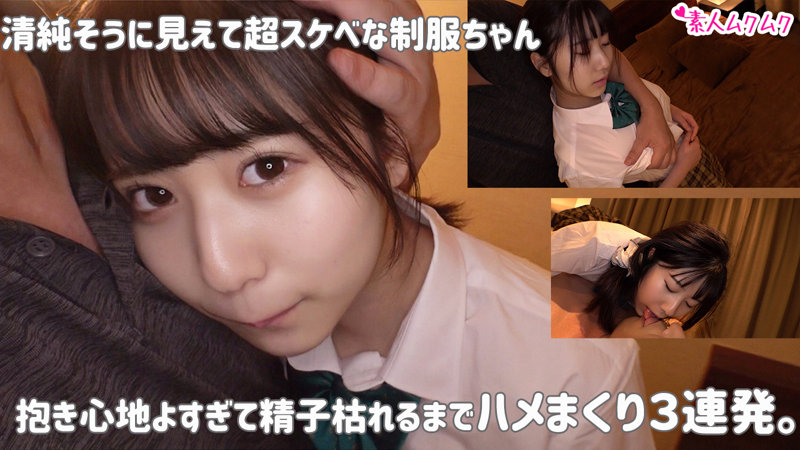 SMUK-079 jav torrent download free