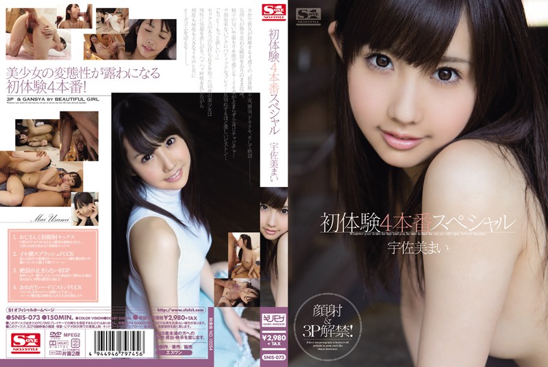 [HD jav torrent download free
