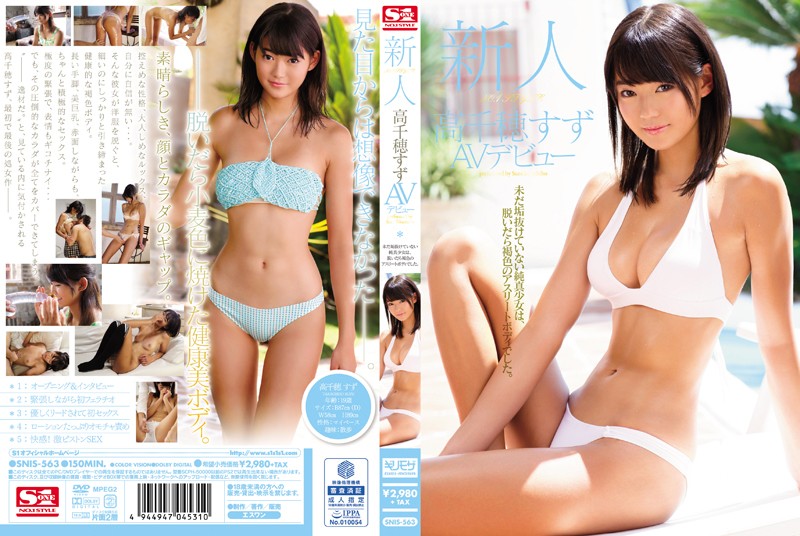 [HD jav torrent download free
