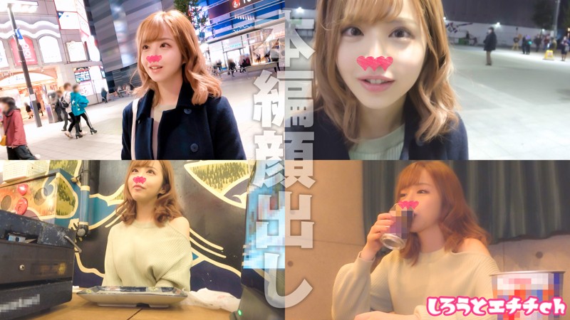 SRH-004 jav torrent download free