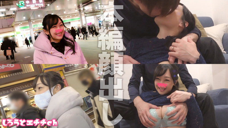 SRH-007 jav torrent download free