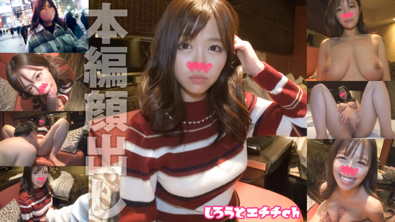 SRH-008 jav torrent download free