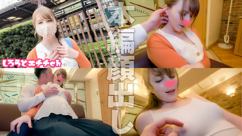 SRH-019 jav torrent download free