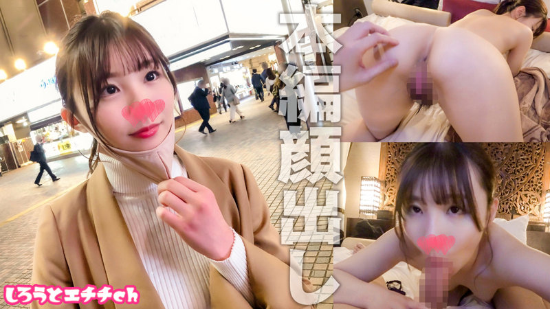 SRTY-002 jav torrent download free