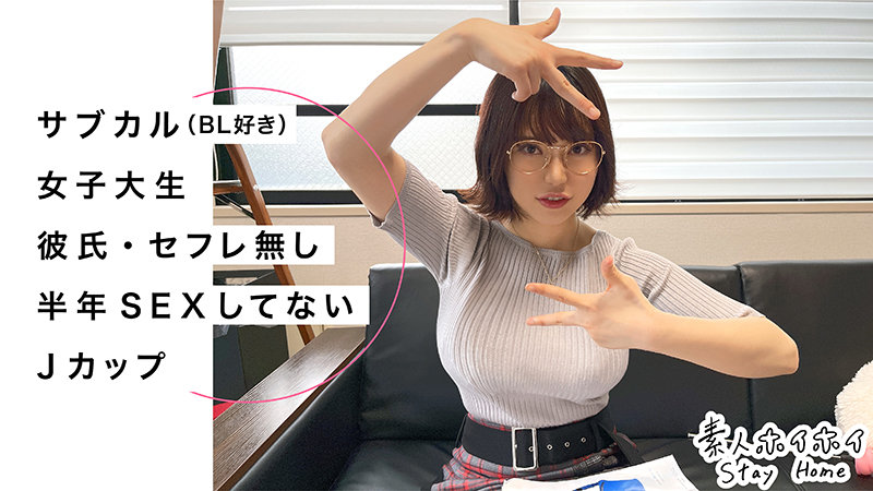 STH-001 jav torrent download free