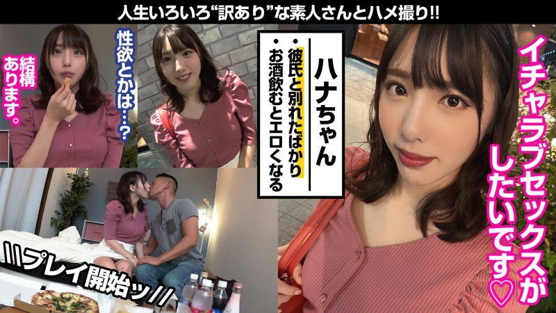 WKAS-002 jav torrent download free