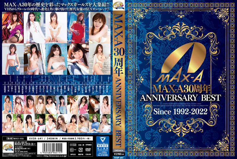 XVSR-641 jav torrent download free